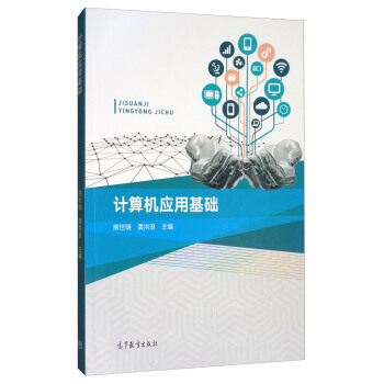 Ӌ��C���û��A(ch��)