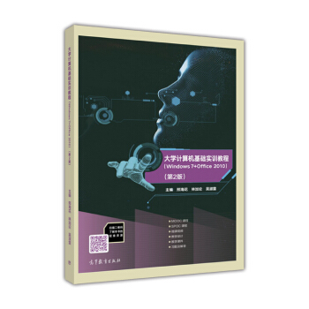 ��W(xu��)Ӌ��C���A(ch��)��Ӗ(x��n)�̳�