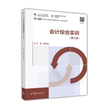 ��(hu��)Ӌ(j��)�C�ό�(sh��)Ӗ(x��n)