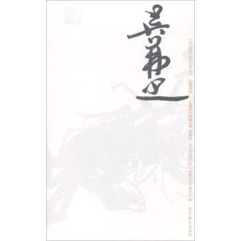 �Ї�(gu��)���F(xi��n)�����g(sh��)��(j��ng)�䅲��(sh��)