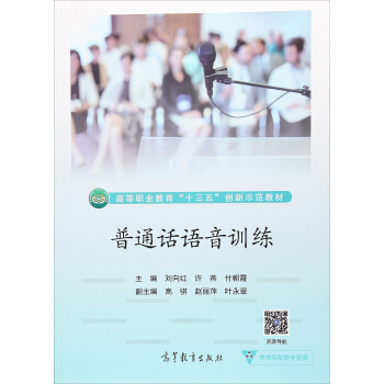 ��ͨԒ�Z��Ӗ��