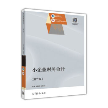 С��I(y��)ؔ�Օ�Ӌ