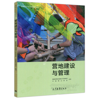 �I�ؽ��O�c����