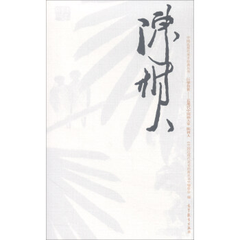 �Ї����F(xi��n)�����g(sh��)��(j��ng)�䅲��