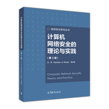 Ӌ(j��)��C(j��)�W(w��ng)�j(lu��)��ȫ����Փ�c��(sh��)�`