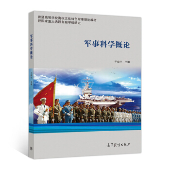 ܊�¿ƌW(xu��)��Փ