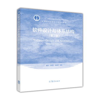 ܛ���O(sh��)Ӌ(j��)�c�wϵ�Y(ji��)��(g��u)