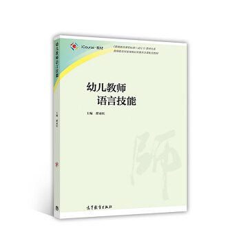 �׃��̎��Z(y��)�Լ���