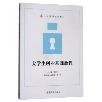 ��W(xu��)����(chu��ng)�I(y��)���A(ch��)�̳�