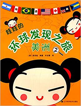 ���޵ĭh(hu��n)��l(f��)�F(xi��n)֮�á�����2