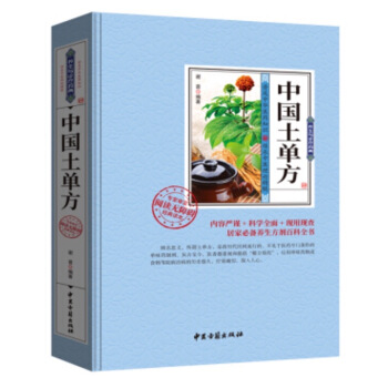 �B(y��ng)���c�\��ˎ�䣺�Ї����η�