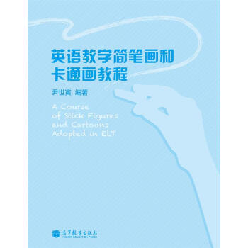 Ӣ�Z(y��)�̌W(xu��)��(ji��n)�P��(hu��)�Ϳ�ͨ��(hu��)�̳�