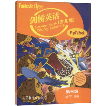 ����Ӣ�Z(y��)