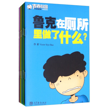 �ഺУ�@�h�Z�x��