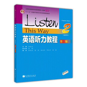 Ӣ�Z ���̳̽̎��Õ�