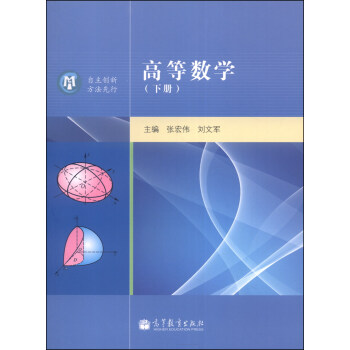 �ߵȔ�(sh��)�W