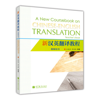 �hӢ���g�̳̽̎��Õ�