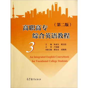 ���ߌ��C��Ӣ�Z�̳�