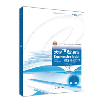 ��W(xu��)�w�(y��n)Ӣ�Z������x�̳�