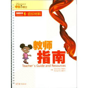 iSuper����С��ʿ