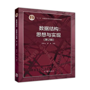 ��(sh��)��(j��)�Y(ji��)��(g��u)