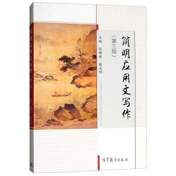 ��(ji��n)����(y��ng)���Č�(xi��)��