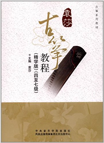 �Ź~�̳̣����W(xu��)�棩�������߼�(j��)��