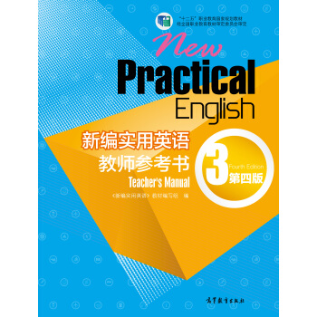 �¾���(sh��)��Ӣ�Z(y��)�̎�������.3