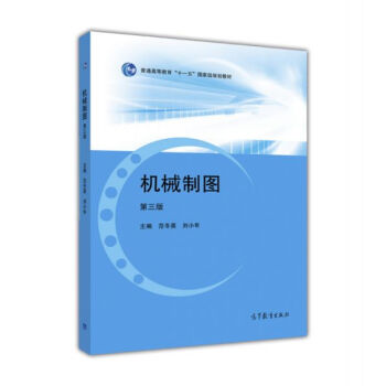 �C(j��)е�ƈD