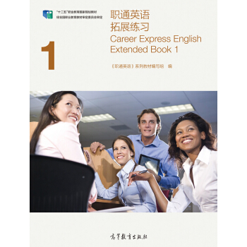 ͨӢ�Z��չ����