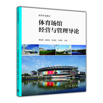 �w����(ch��ng)�^��(j��ng)�I(y��ng)�c���팧(d��o)Փ