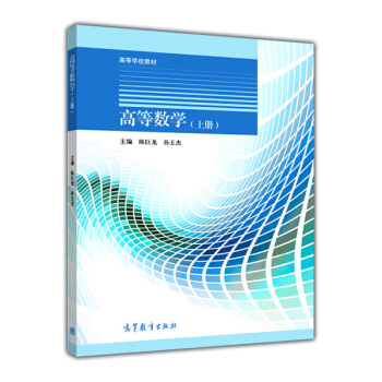 �ߵȔ�(sh��)�W(xu��)