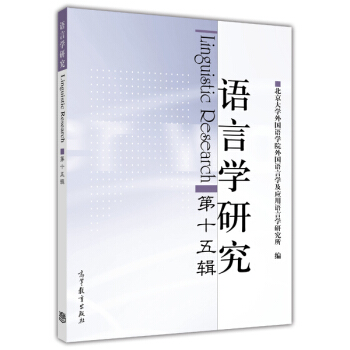 �Z(y��)�ԌW(xu��)�о�