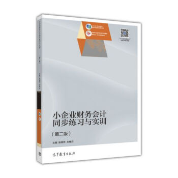 С��I(y��)ؔ(c��i)��(w��)��(hu��)Ӌ(j��)ͬ������(x��)�c��(sh��)Ӗ(x��n)