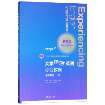 ��W(xu��)�w�(y��n)Ӣ�Z�C�Ͻ̳�