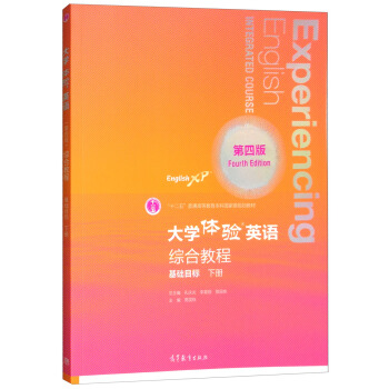 ��W(xu��)�w�(y��n)Ӣ�Z(y��)�C�Ͻ̳�