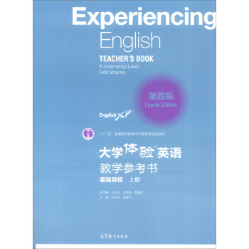 ��W(xu��)�w�(y��n)Ӣ�Z(y��)�̌W(xu��)������