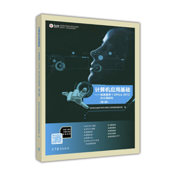 Ӌ(j��)��C(j��)��(y��ng)�û��A(ch��)