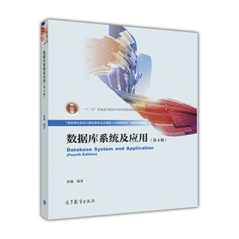 ��(sh��)��(j��)��ϵ�y(t��ng)����(y��ng)��