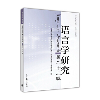 �Z�ԌW(xu��)�о�