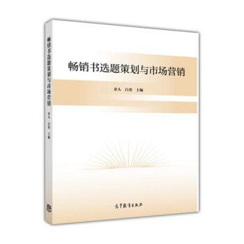 ���N���x�}�߄��c�Ј��I�N