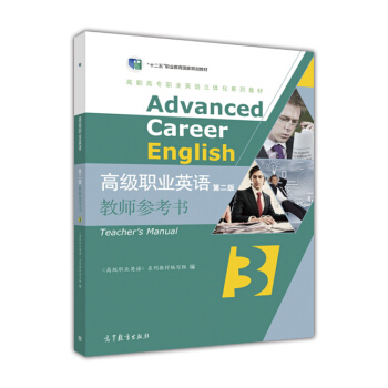 �߼�(j��)�I(y��)Ӣ�Z(y��)�̎�������3