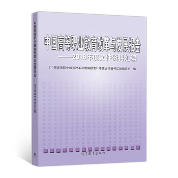 �Ї��ߵ��I(y��)�����ĸ��c�l(f��)չ���