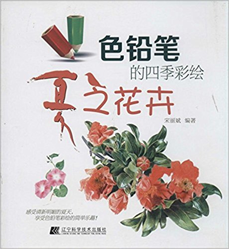 ɫ�U�P���ļ����L����֮����