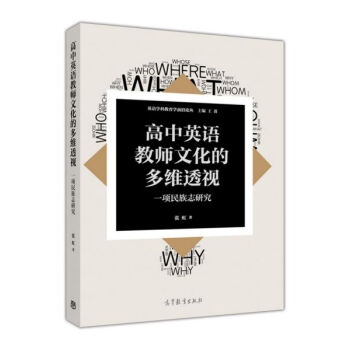 ����Ӣ�Z�̎��Ļ��Ķ�S͸ҕ