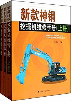 �¿�����ھ�C(j��)�S���փԣ��ϡ������ԣ�