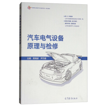 ��܇늚��O(sh��)��ԭ���c�z��