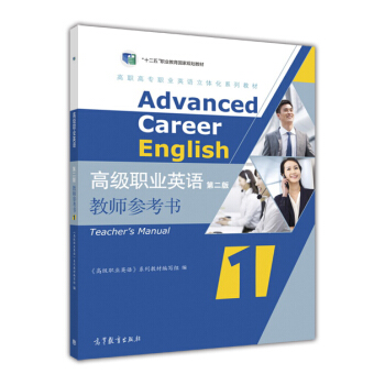 �߼�(j��)�I(y��)Ӣ�Z(y��)���ڶ��棩�̎�������