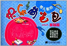 ������Ŀ옷���P�������A(ch��)ƪ