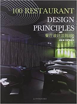 �͏d�O(sh��)Ӌ���t100